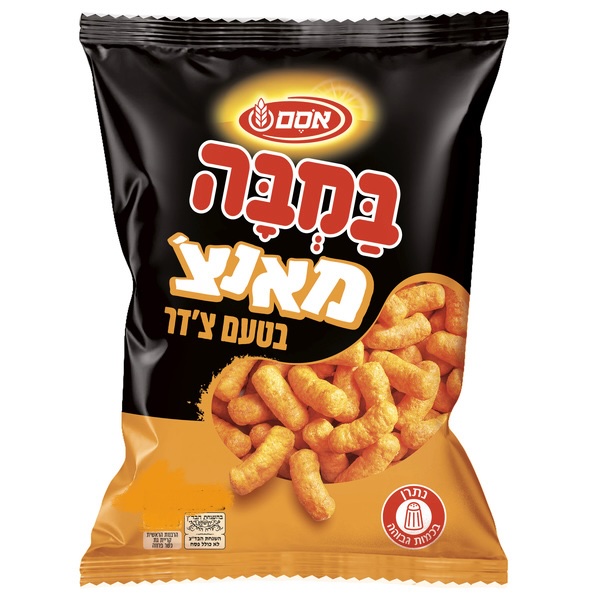 Bamba cheddar 28gr