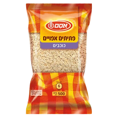 Osem Baked Pasta Stars (Ptitim)