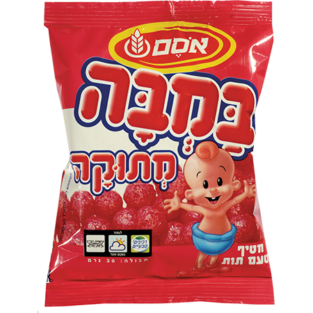 bamba strawberry 30gr