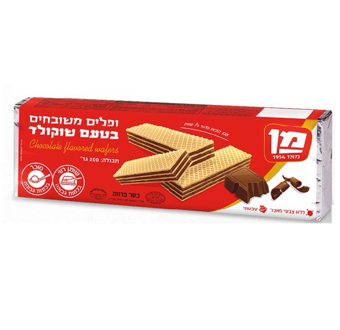 Chocolate flavored wafers 200g