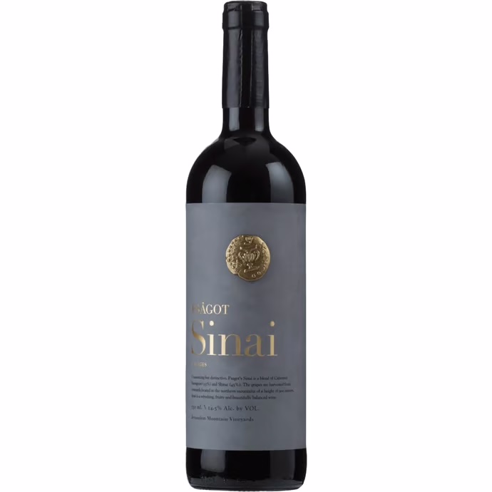 Psagot Sinai 2023 Mevushal (750ml)