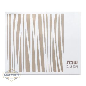 כיסוי חלה בעיצוב מילאנו – זהב