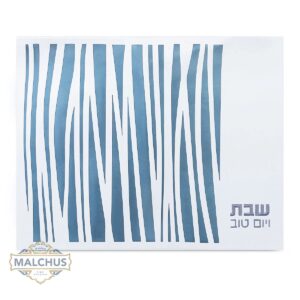כיסוי חלה דיזיין מילאנו - כחול