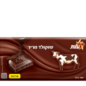 ELITE Dark Chocolate 100g