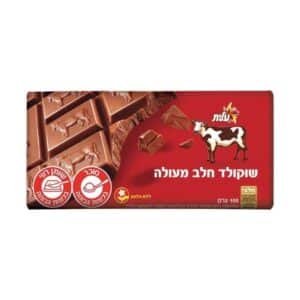 ELITE Milk Chocolate 100g