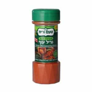 Chicken B.B.Q. Seasoning