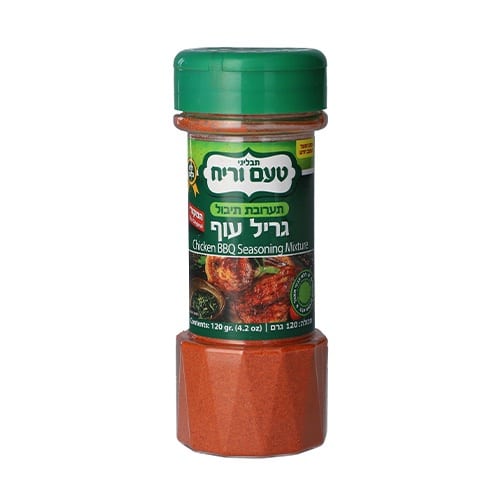 Chicken B.B.Q. Seasoning