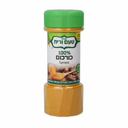 Turmeric- Carkum